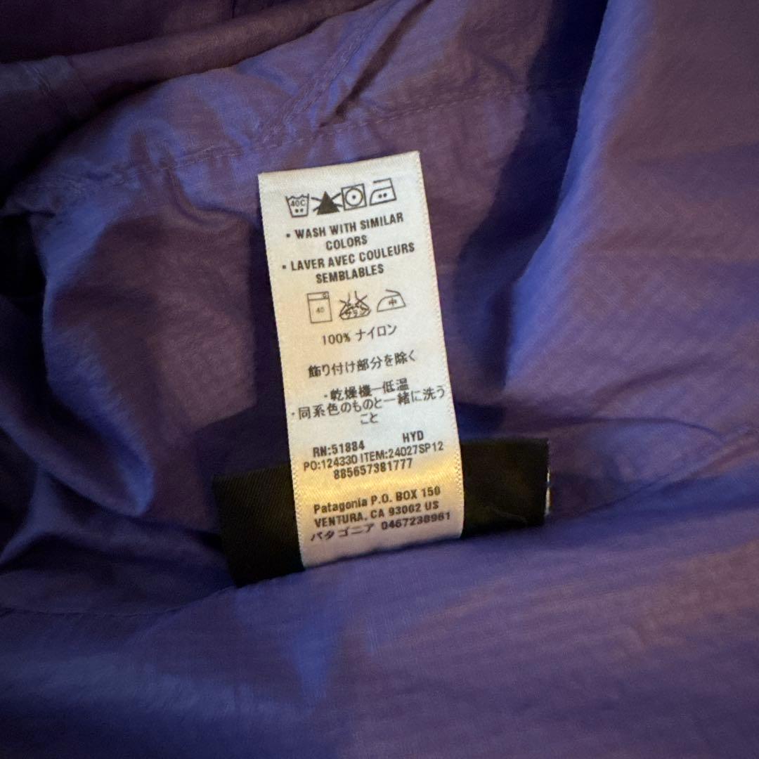 patagonia ウインドブレーカー