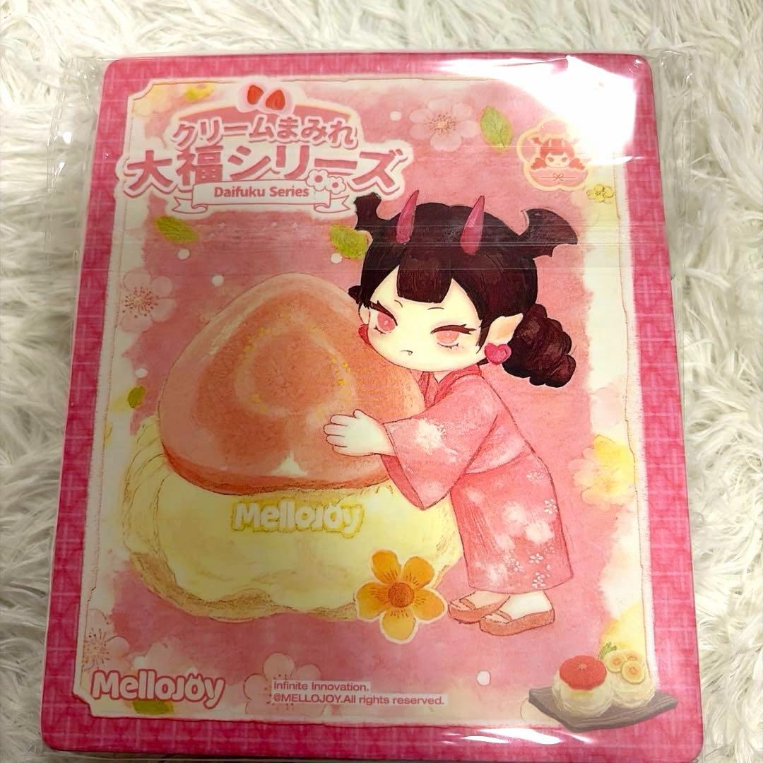 Melody メロジョイ 大福シリーズ グァバ