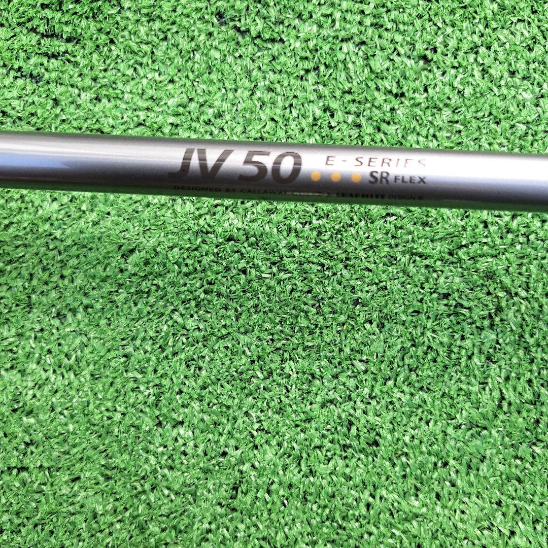Callaway E.R.C. Fusion ドライバー