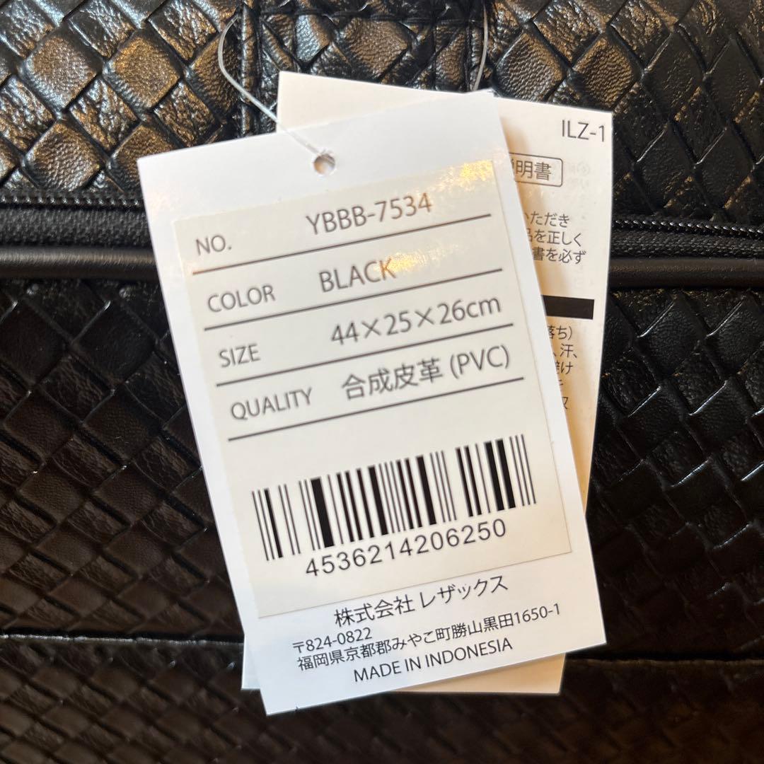 横浜DeNAベイスターズ　ゴルフ　ボストンバッグ