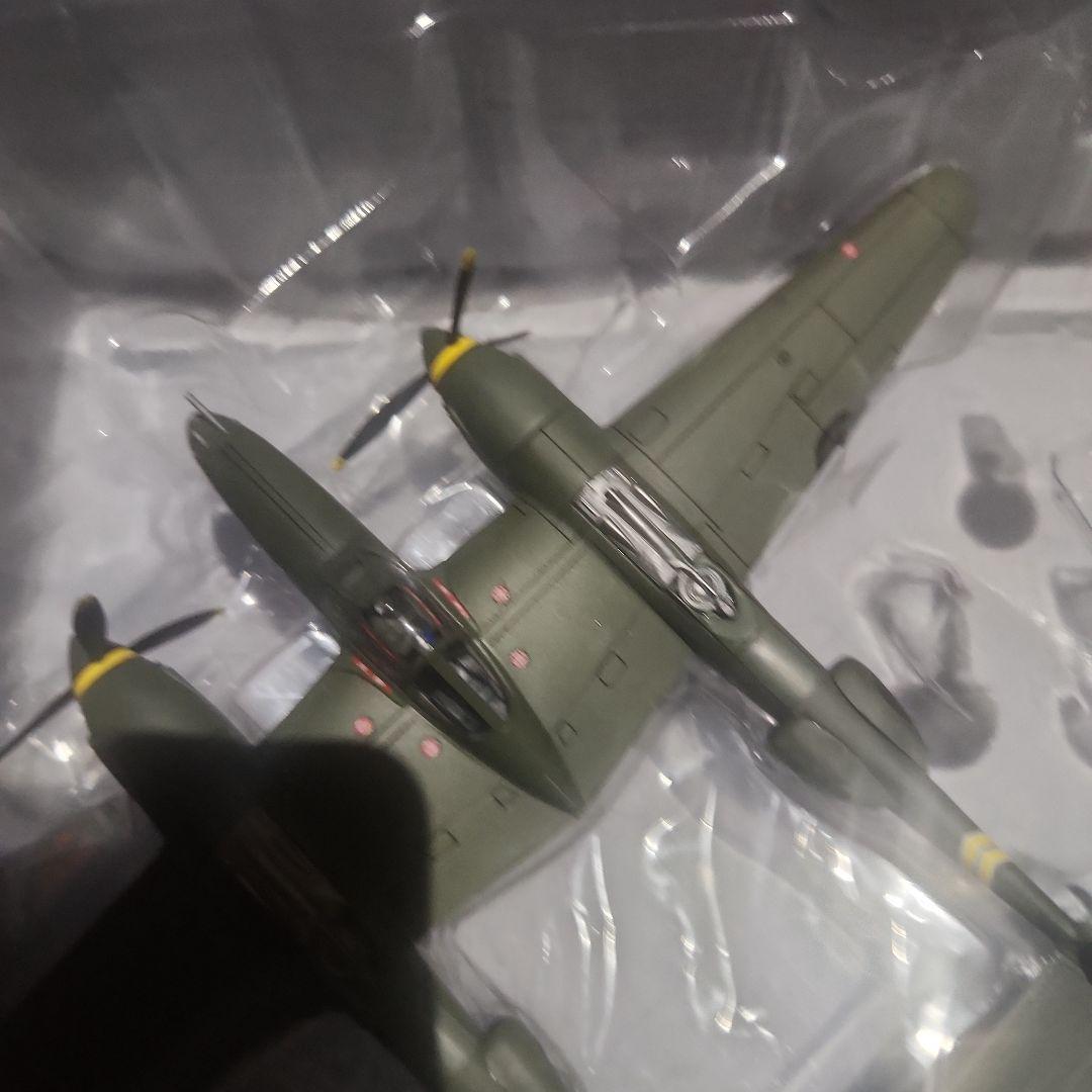 herpa P-38 1/72 ミニチュアモデル