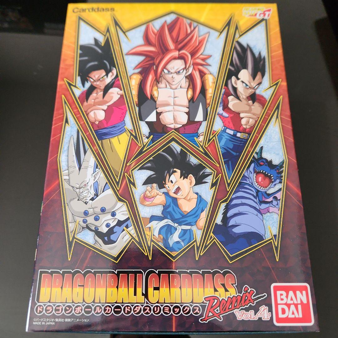 ドラゴンボール　カードダス　リミックス　Vol.4