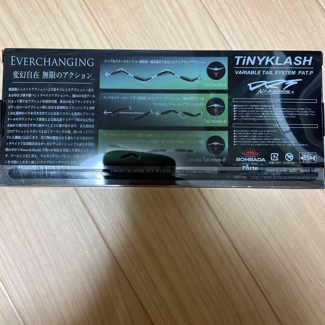 タイニークラッシュ　TiNY KLASH Low レモネード