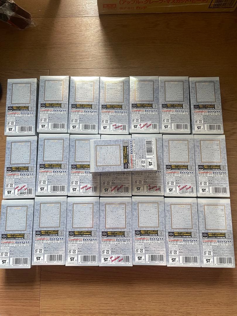 遊戯王 リミット オーバー コレクション ライバルズ シュリンクなし22 BOX
