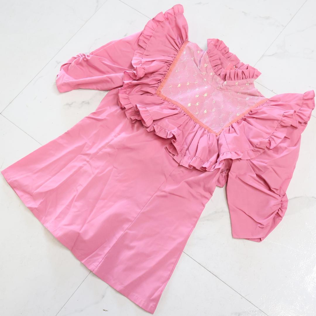 【美品 ハワイ製フラダンス用衣装】チェリーピンク PukalaniFashion