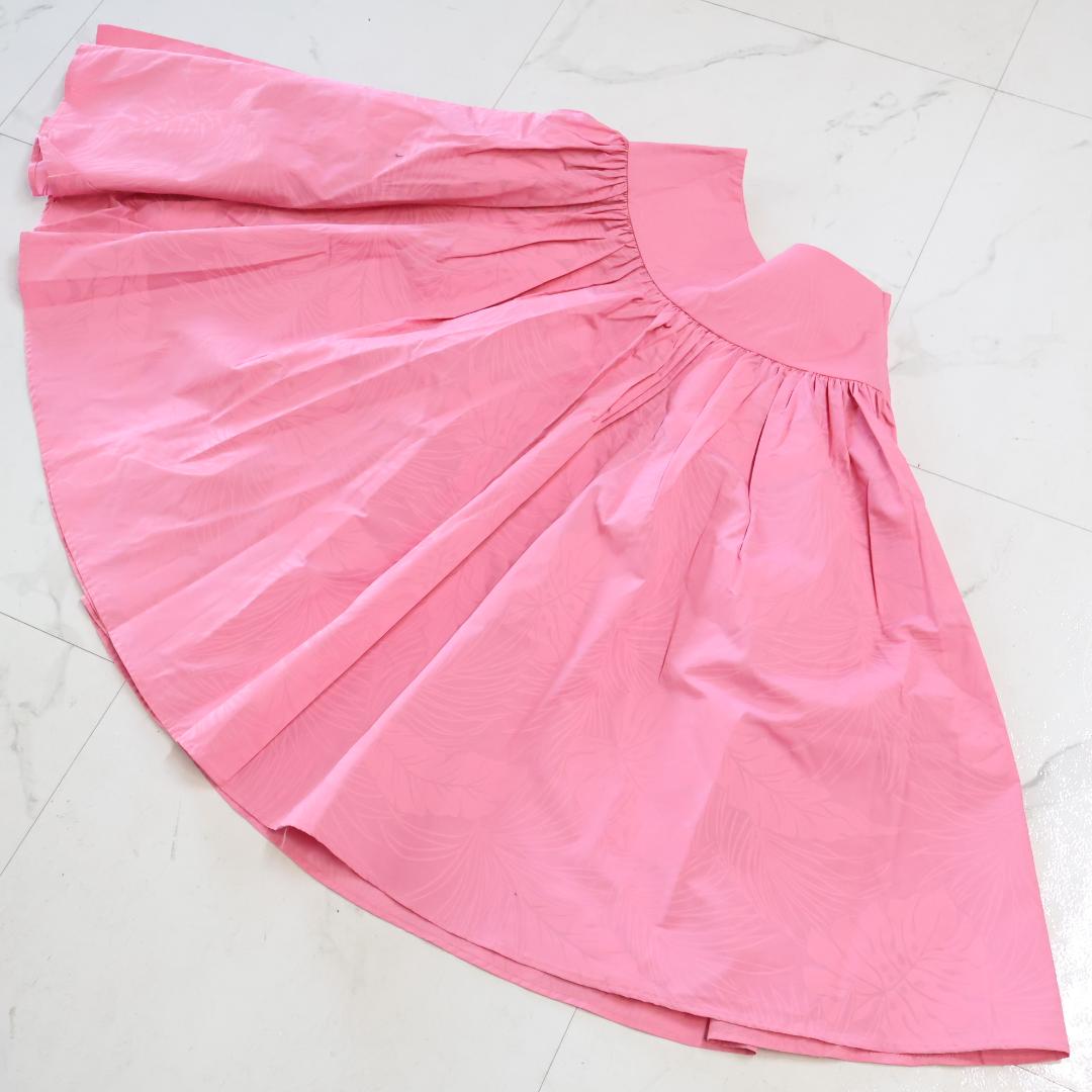 【美品 ハワイ製フラダンス用衣装】チェリーピンク PukalaniFashion