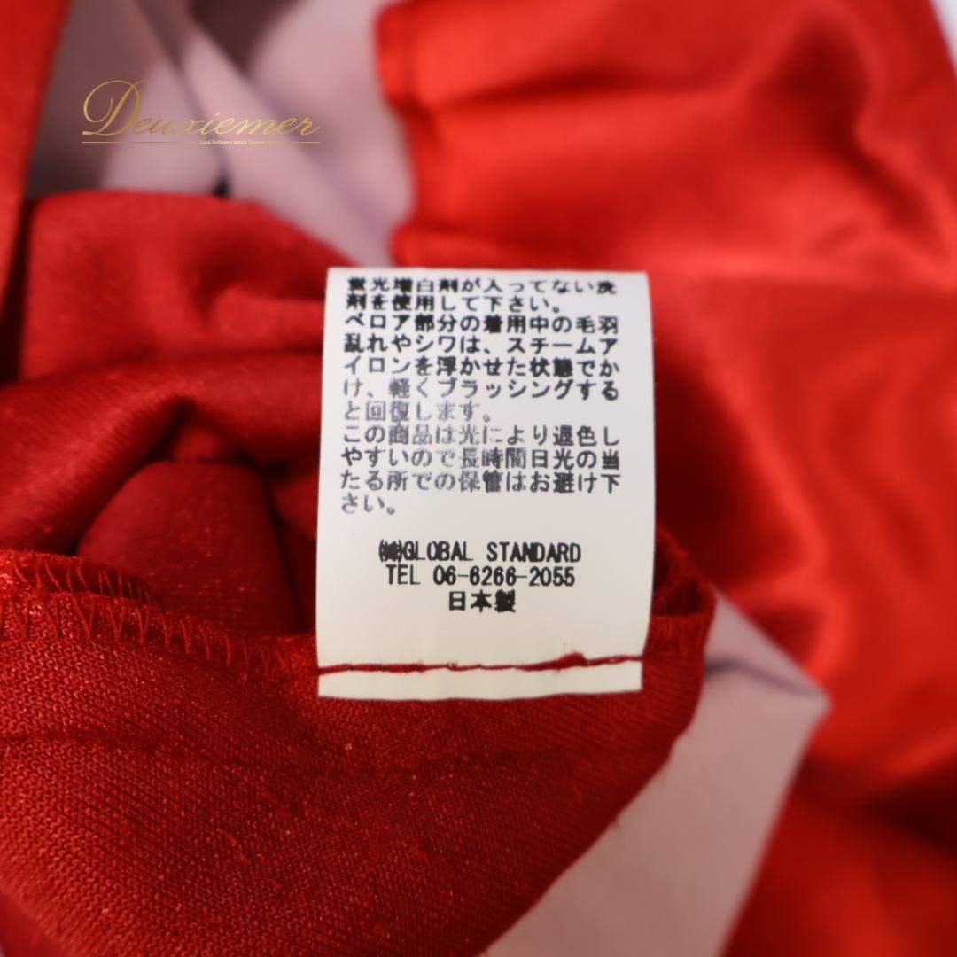 【美品 日本製 フラダンス衣装】レッド ALOHA STANDARDS ドレス