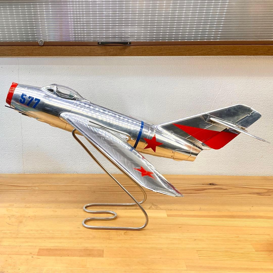 【一点もの！！】1/18 MiG-15 bis 全面アルミカスタム