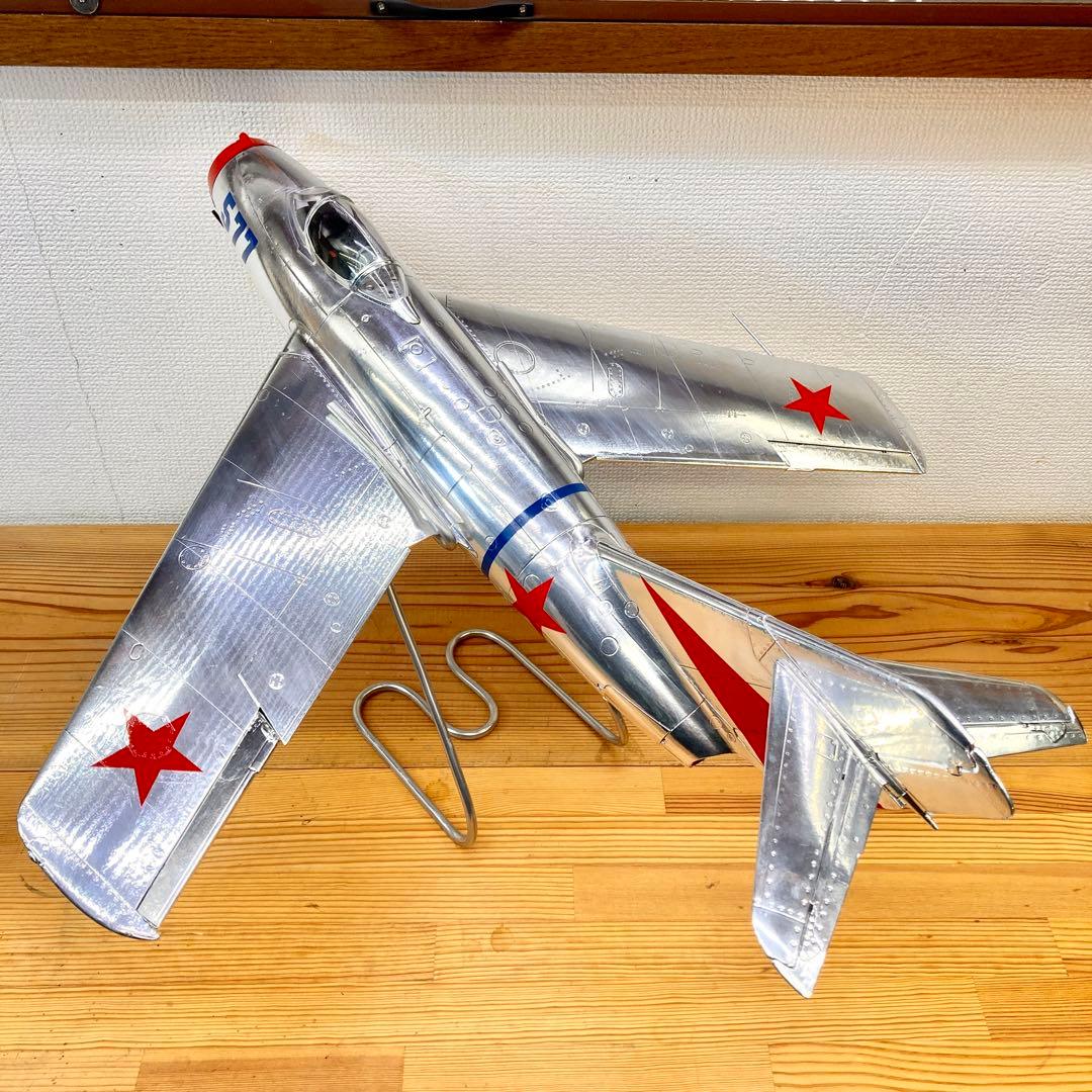 【一点もの！！】1/18 MiG-15 bis 全面アルミカスタム