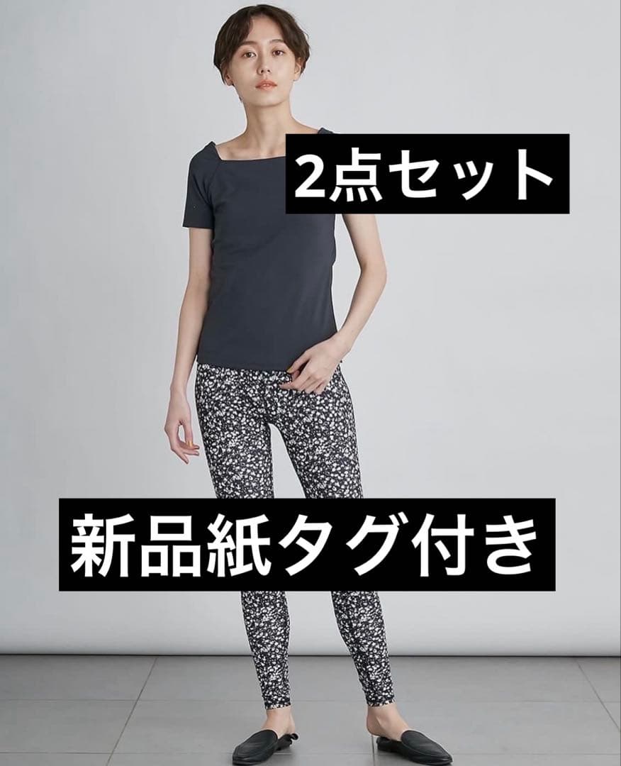 エミヨガ新品タグ付⭐️2点セットミニフラワーレギンス&サスティナレッチプルオーバー