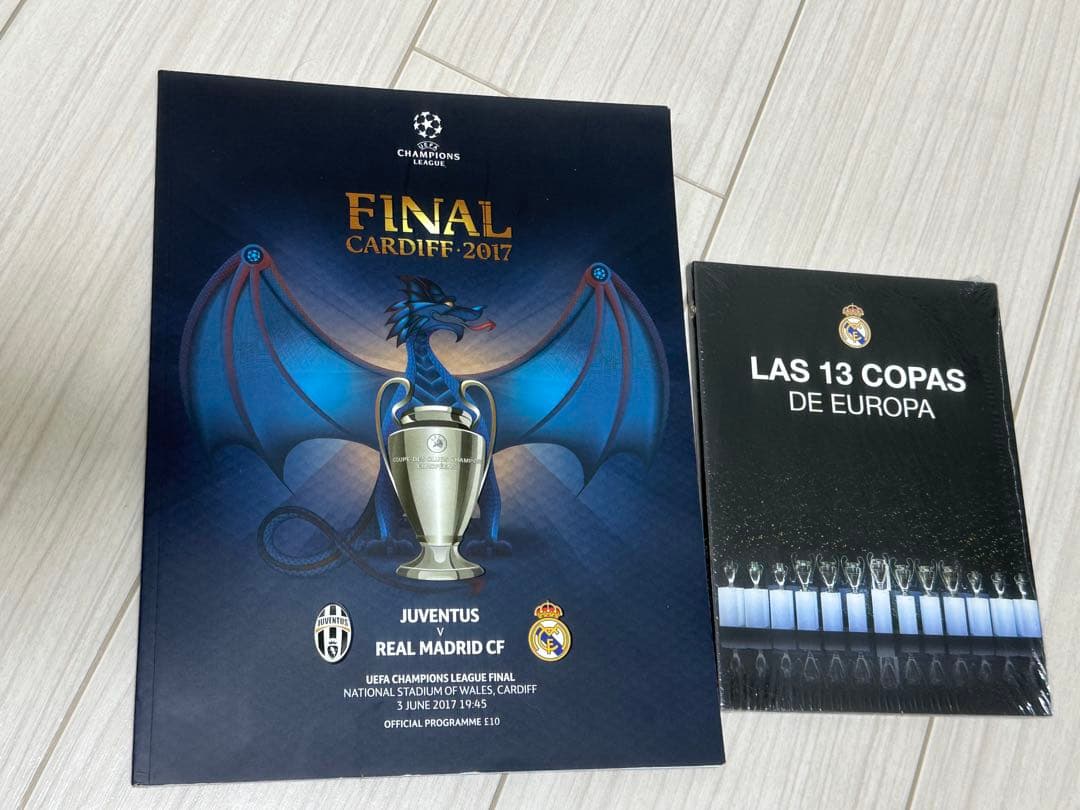 UEFA UCL 17/18 決勝チケット(未使用) レアルマドリード ロナウド
