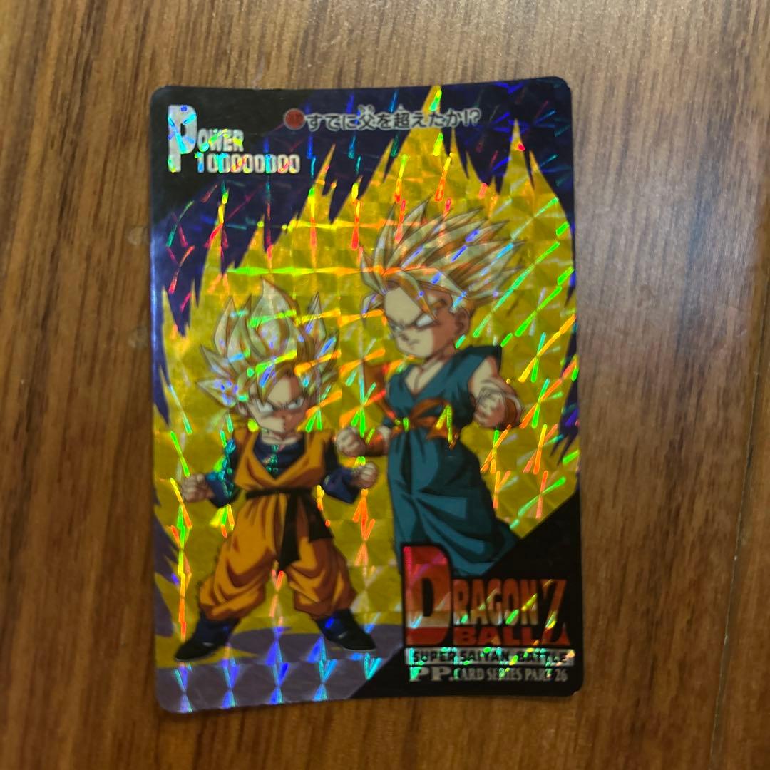 ドラゴンボール スーパーバトルカード カードダス