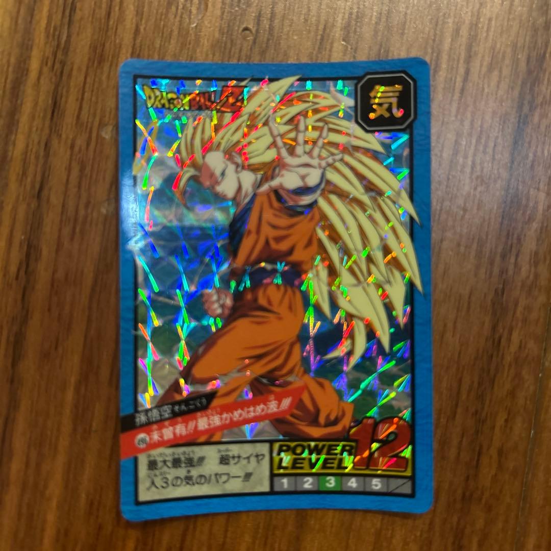 ドラゴンボール スーパーバトルカード カードダス