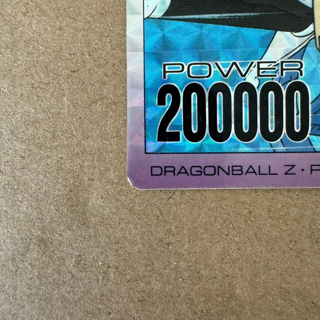 【貴重商品】ドラゴンボール カードダス PPカード トランクス キラカード レア