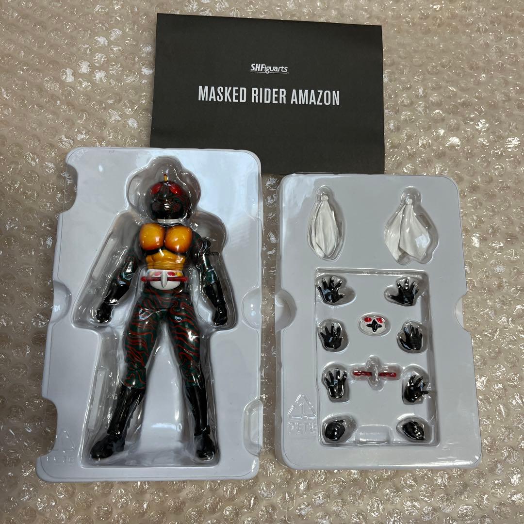 s.h.figuarts 仮面ライダーアマゾン　真骨彫