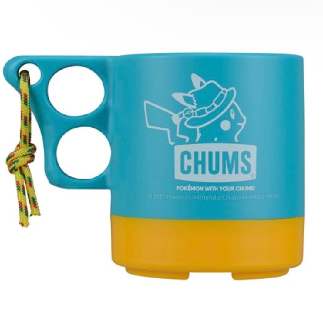 ポケモン　チャムス　CHUMSコラボ　キャンパーマグカップ2個セット