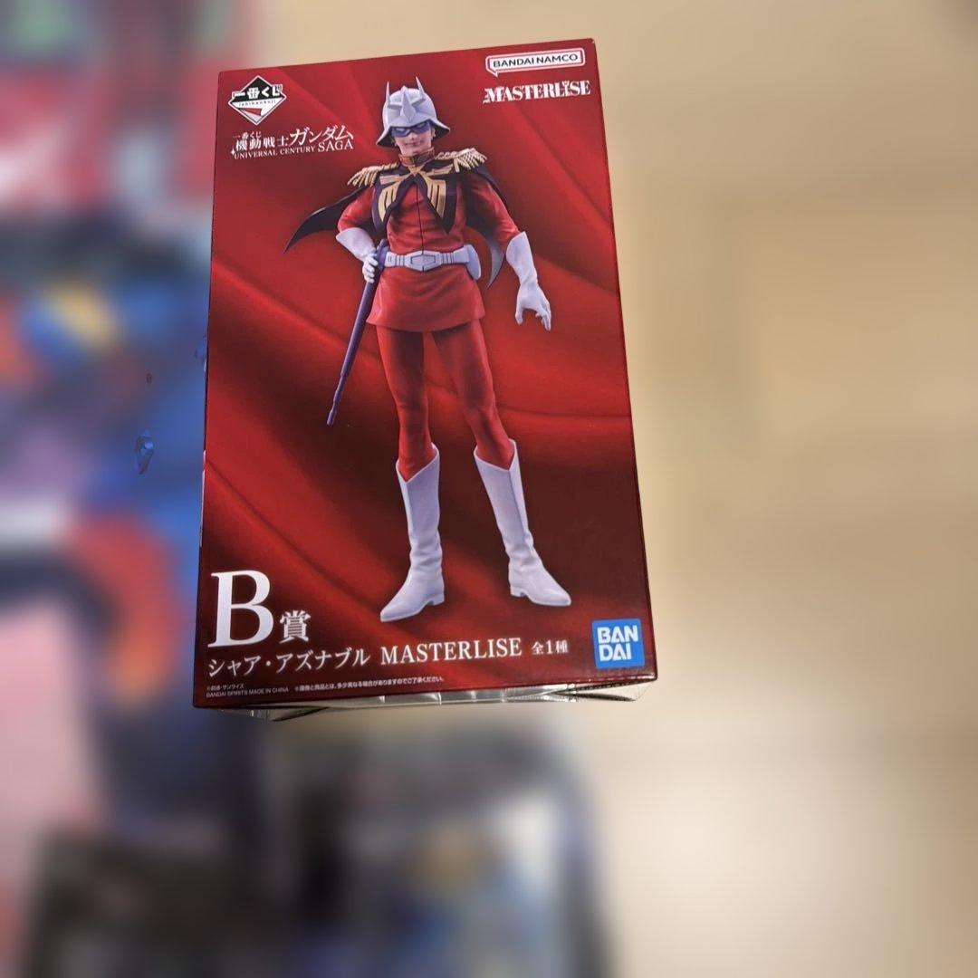 一番くじ ガンダム B賞 シャア・アズナブル MASTERLISE まとめ売り