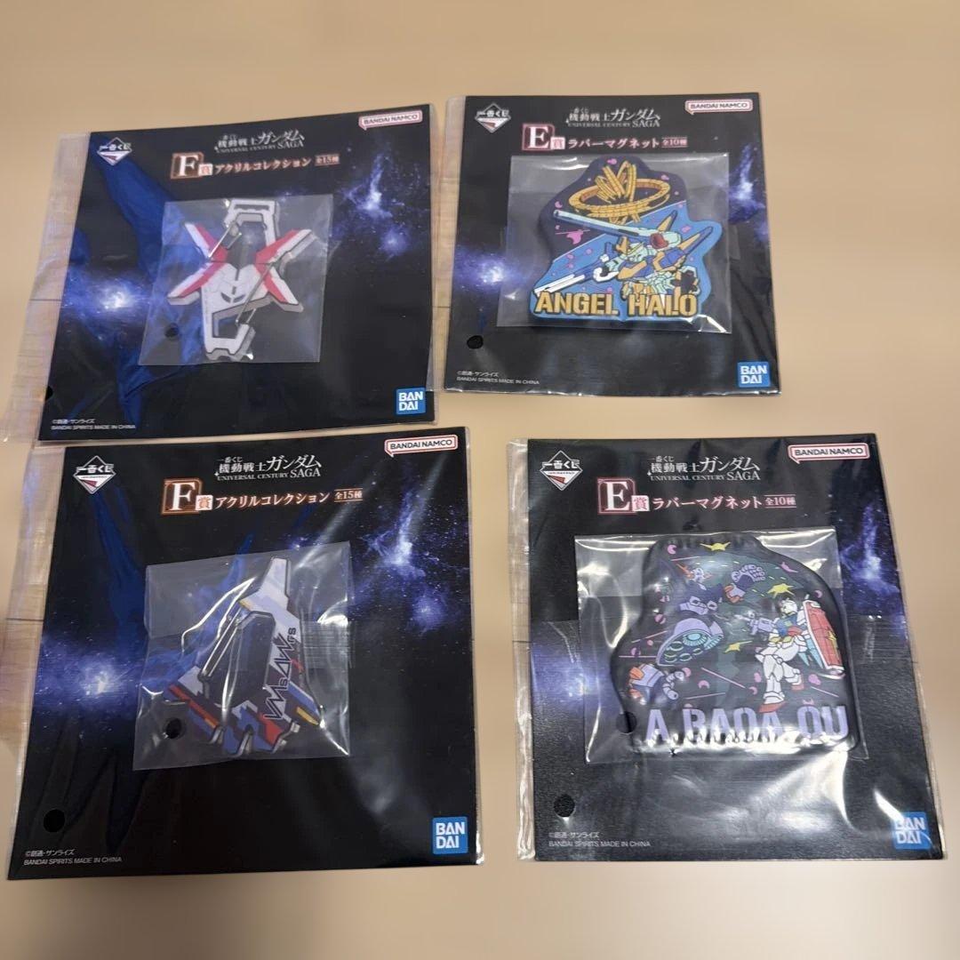 一番くじ ガンダム B賞 シャア・アズナブル MASTERLISE まとめ売り