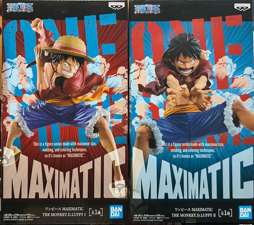 ワンピース MAXIMATIC モンキー・D・ルフィ フィギュアセット