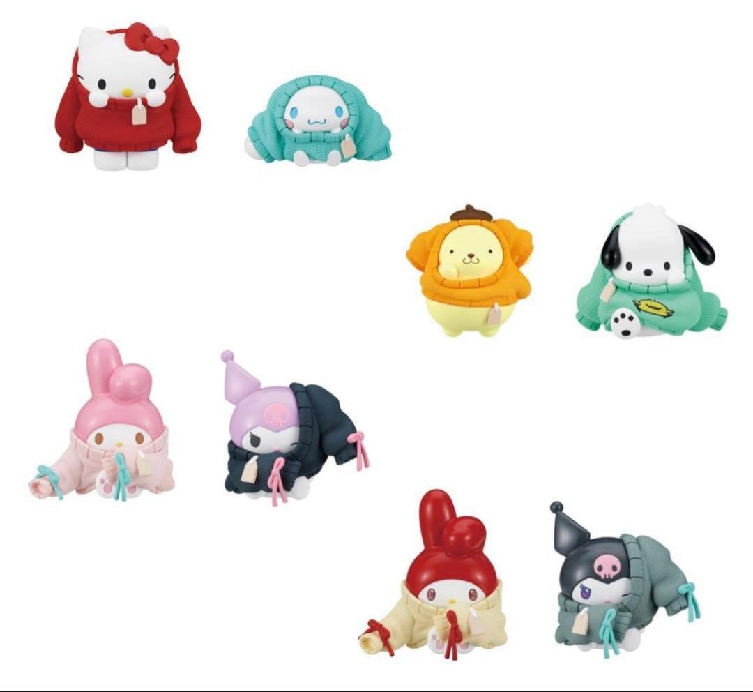新品未開封 サンリオ PERIHAPI おきがえちゅう 全種類 コンプリート