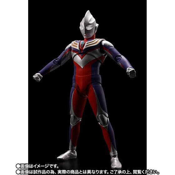 新品未開封 真骨彫 ウルトラマンティガ ウルトラの星 ＆ パワータイプ セット