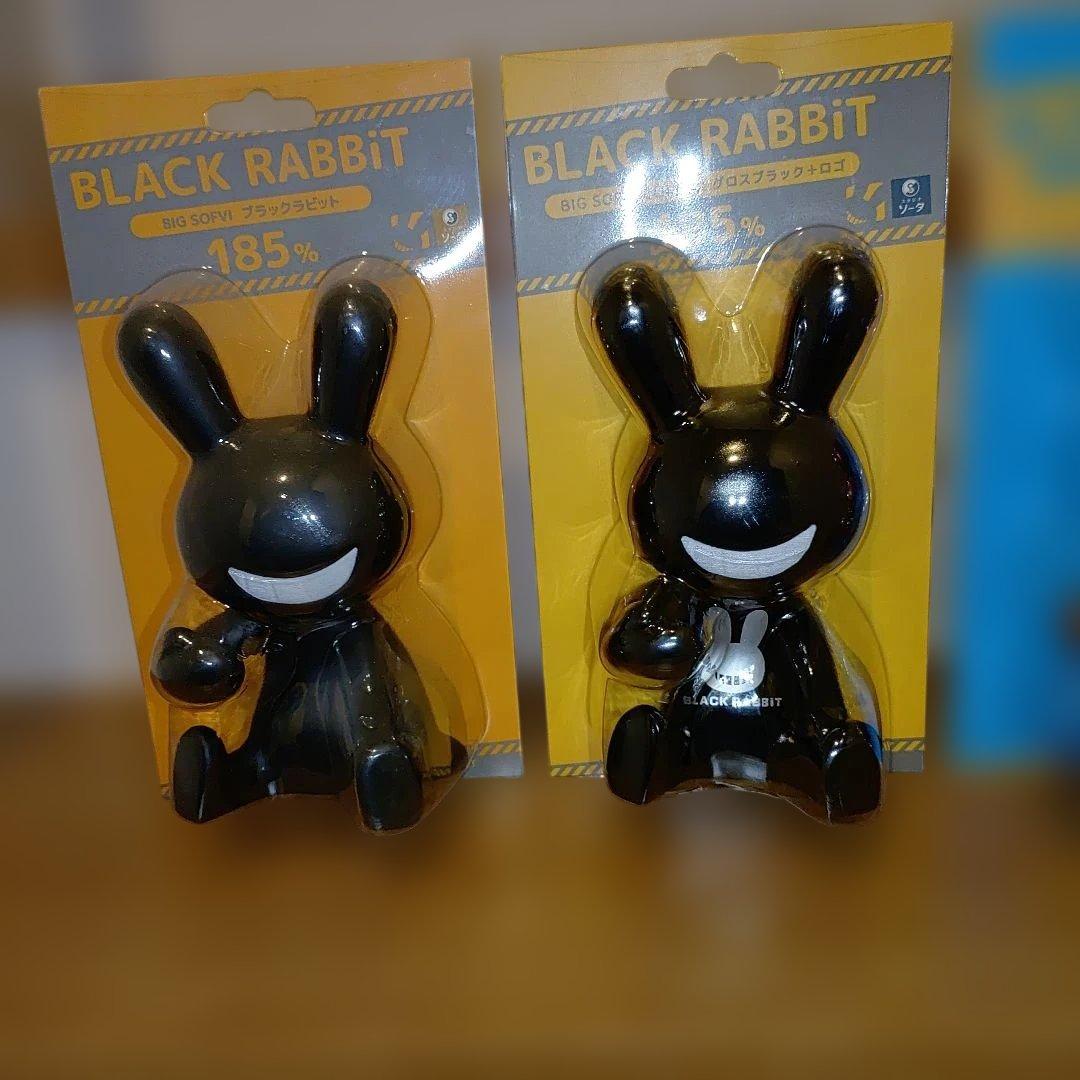 のすけ　BLACK RABBIT 185%　スタジオ　ソータ　SOTA