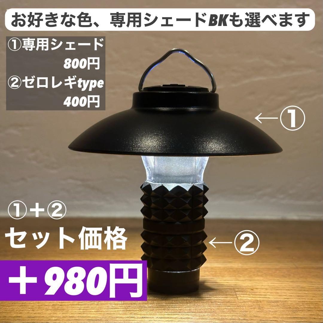 スームルーム　LUMINA5000 ルミナ5000 3個 プレゼント3個⑥