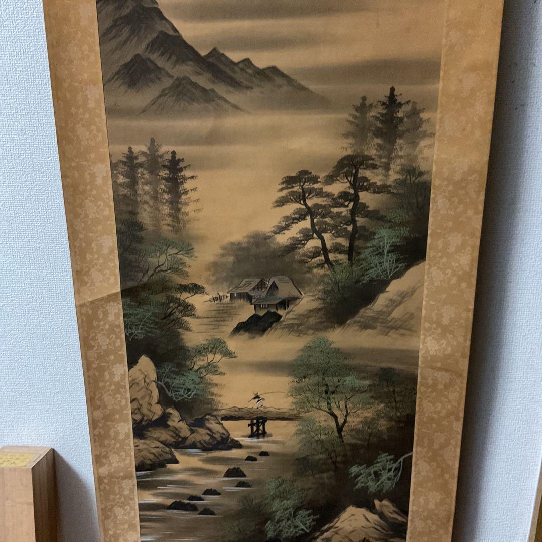 絹本彩色山水図 栖城筆 山村風景画 桐箱付
