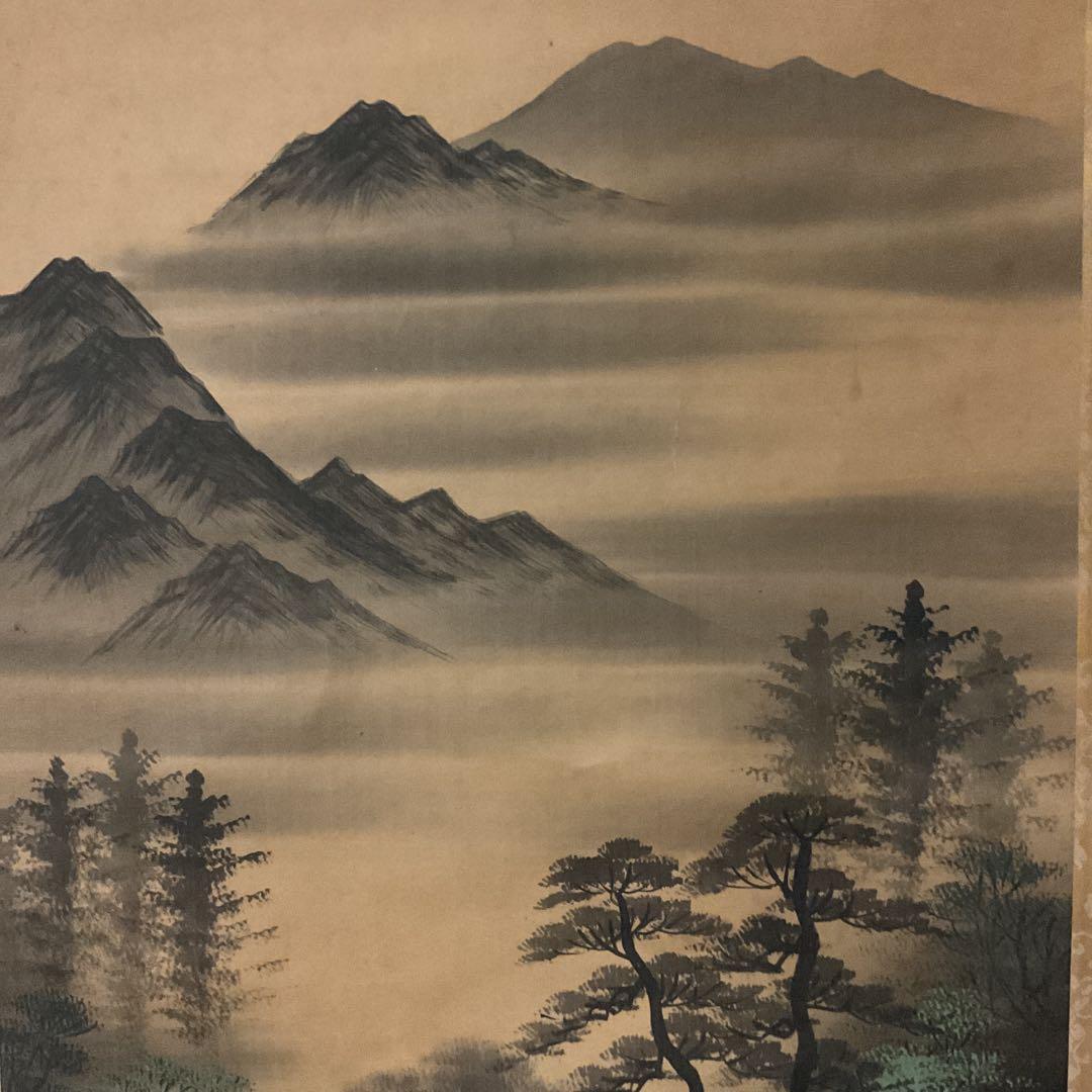 絹本彩色山水図 栖城筆 山村風景画 桐箱付