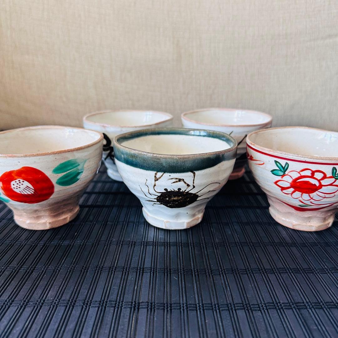【未使用品】北大路魯山人写しの器 茶呑碗 飯碗 5個セット