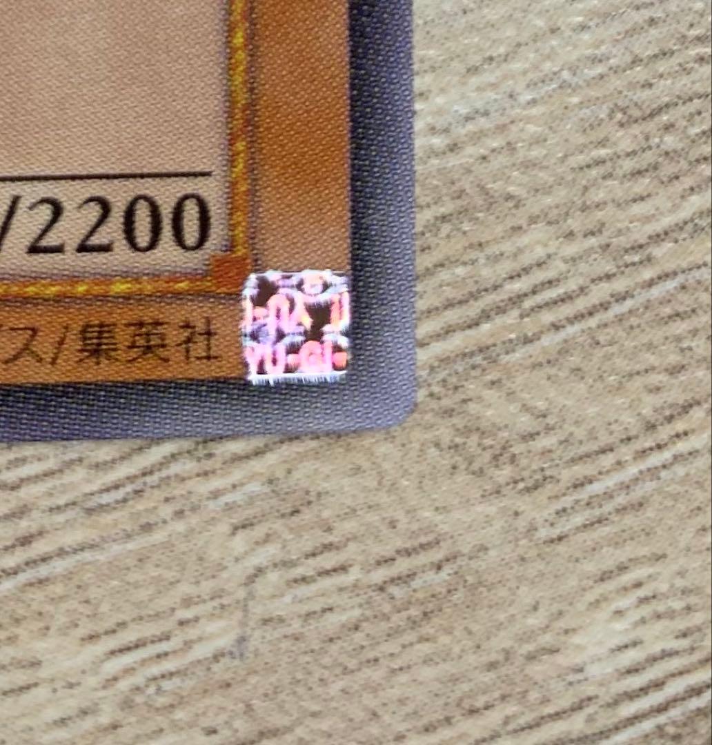 リボルバードラゴン レリーフ 遊戯王