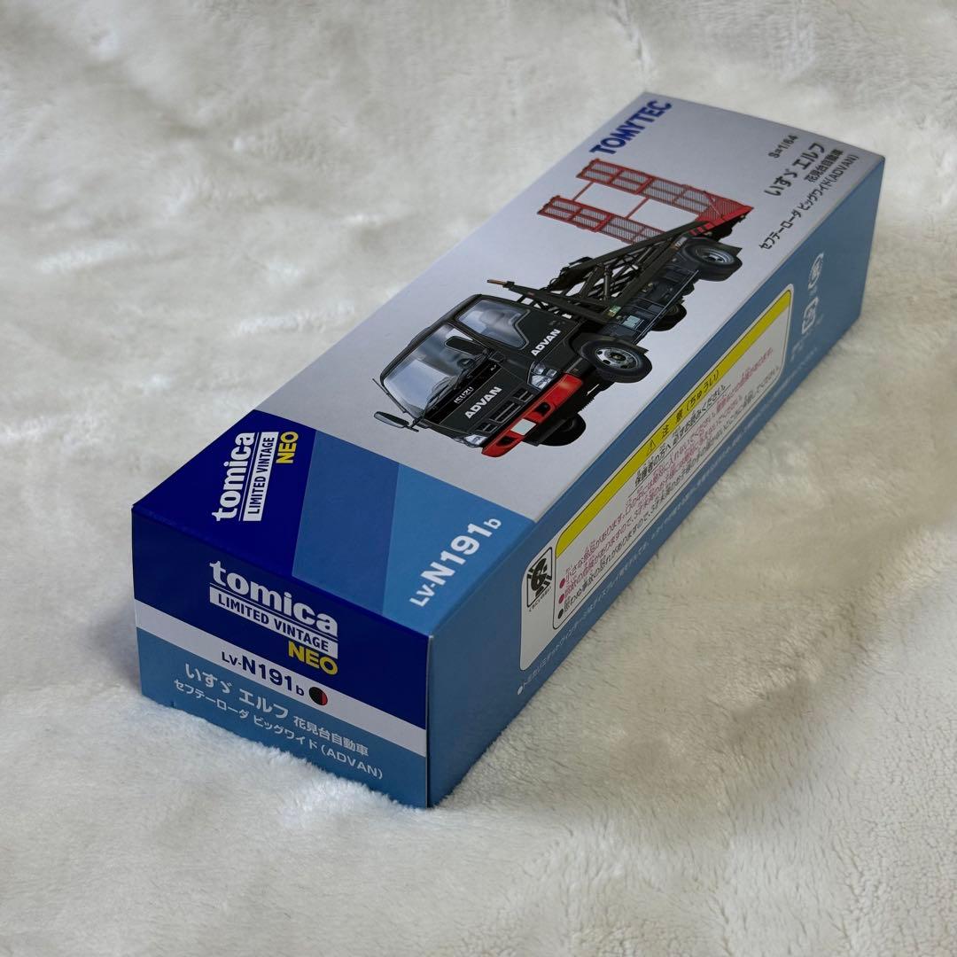トミカリミテッドヴィンテージネオ1/64 いすゞ エルガ 花見台自動車 アドバン
