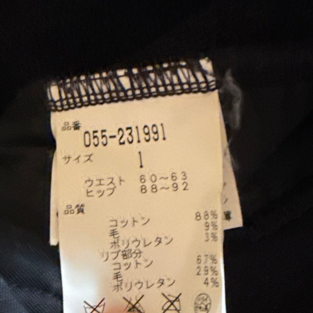 パーリーゲイツゴルフ セットアップパーカーセット　ネイビー Sサイズ