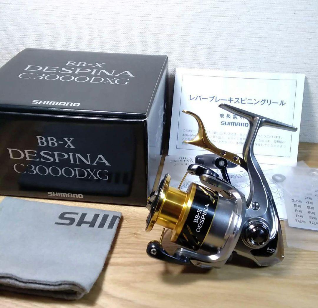 シマノ16 BB-X デスピナC3000DXG ヤエン 逆転音出し改造品