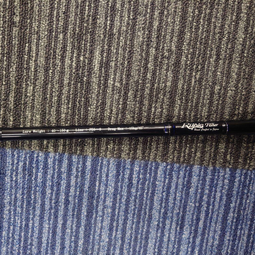 ロッド Ripple Fisher BIG TUNA 83