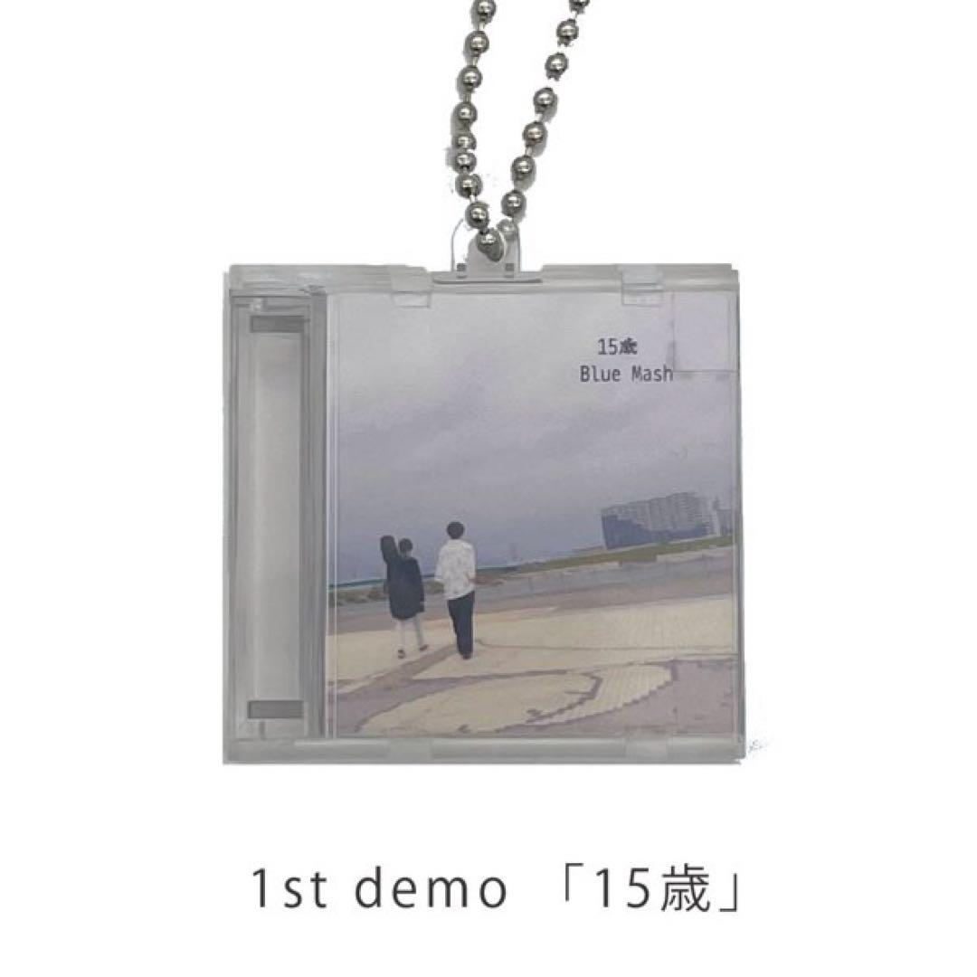 Blue Mash 廃盤CDキーホルダー 15歳