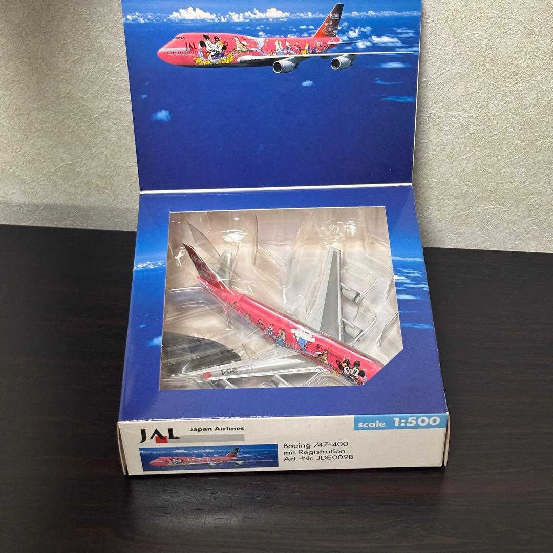 【希少】 ドリームエクスプレス \"スウィート号\" JAL Herpa 1/500