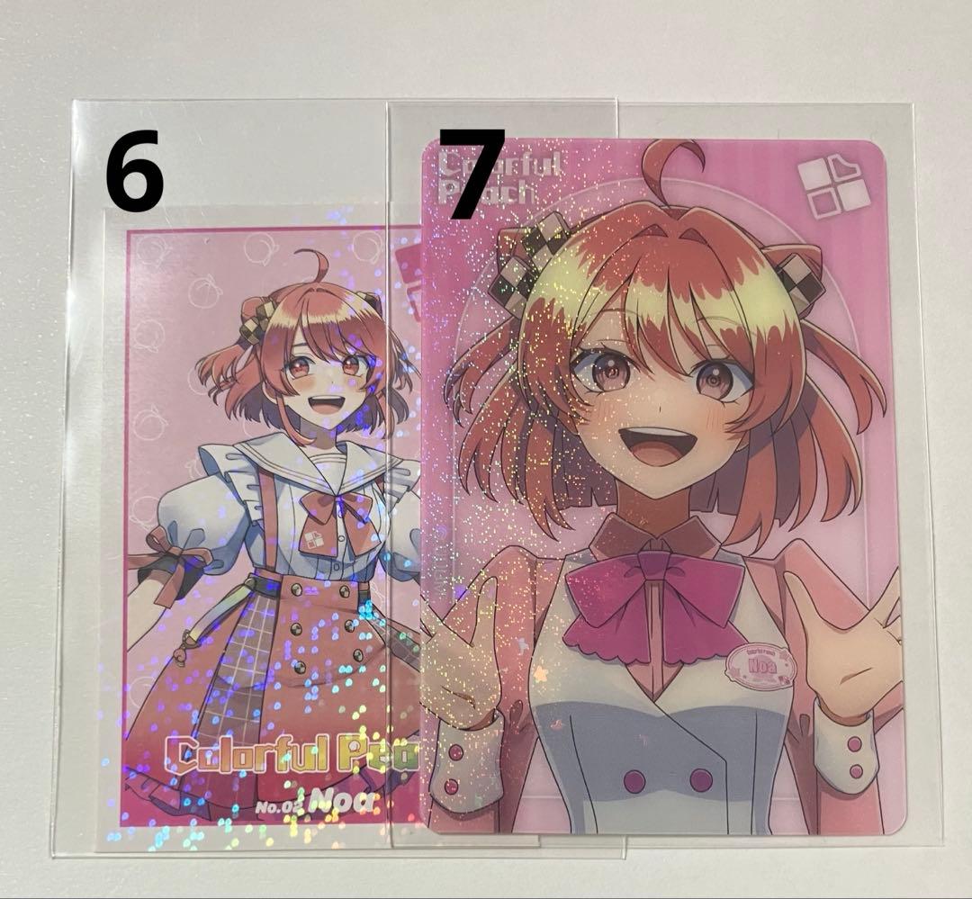 カラフルピーチ　37点　まとめ売り