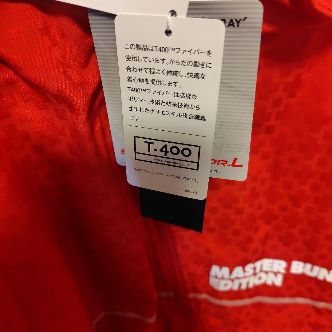 MASTER BUNNY EDITION ジャケット サイズ5 レッド