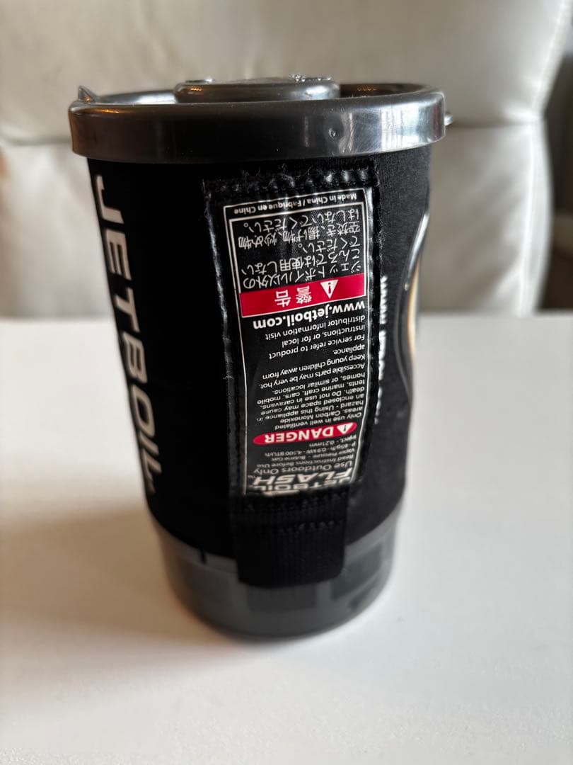 ジェットボイル　ブラック　JETBOIL FLASH【ジャンク品】