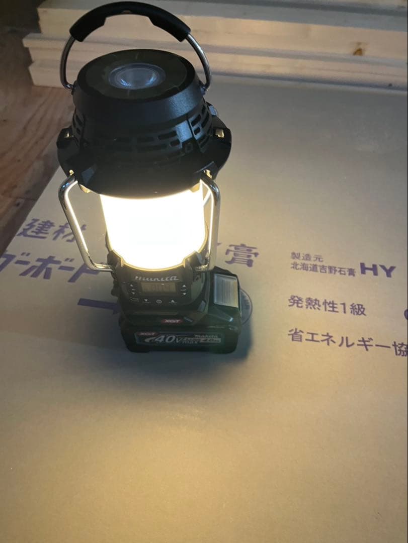 【マキタ】充電式ランタン