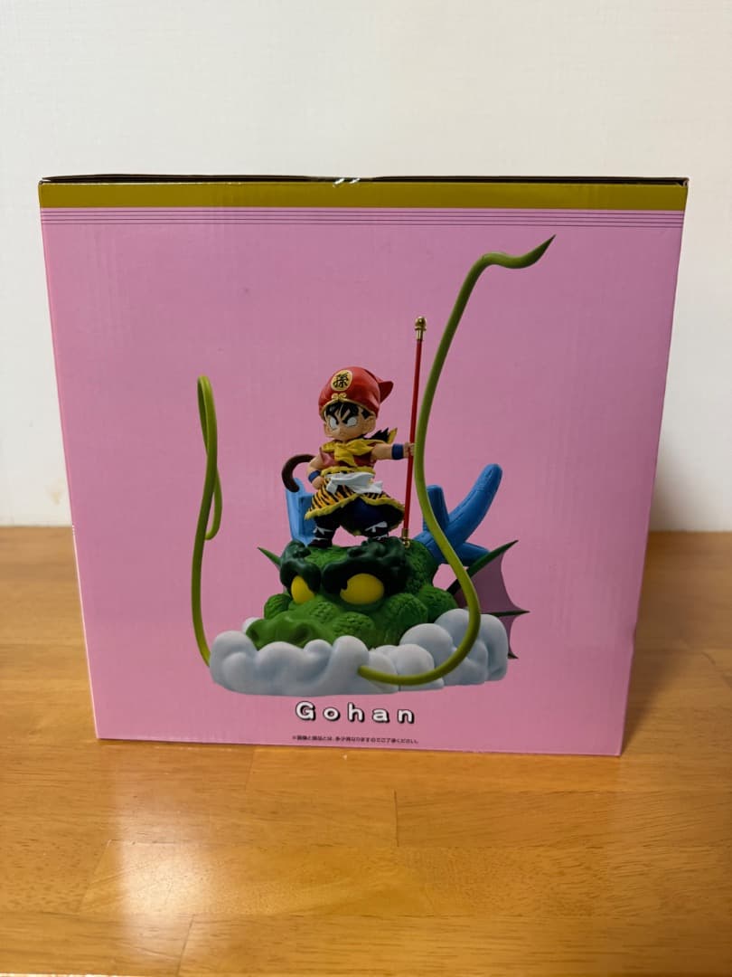 孫悟飯 フィギュア