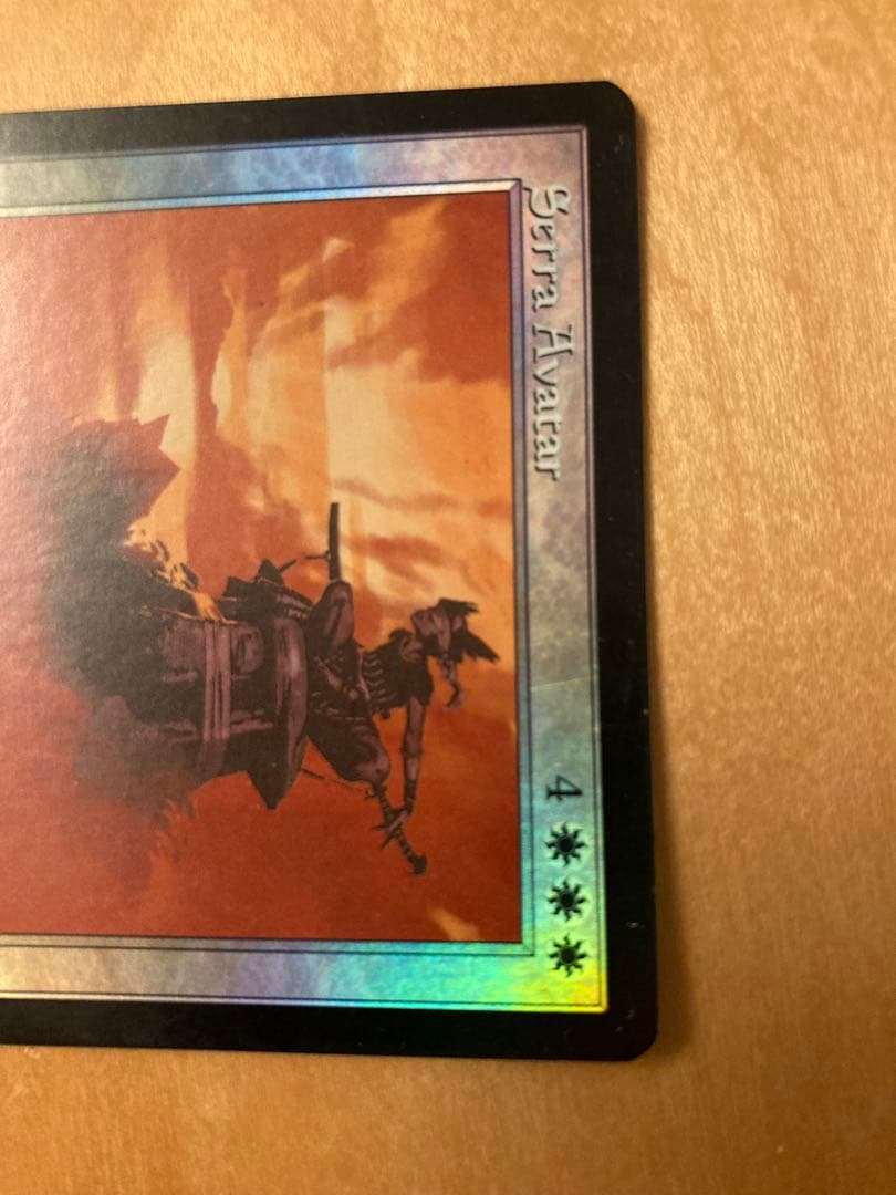 PROMO セラのアバター　旧枠FOIL1枚　MTG ウルザズサーガ フォイル