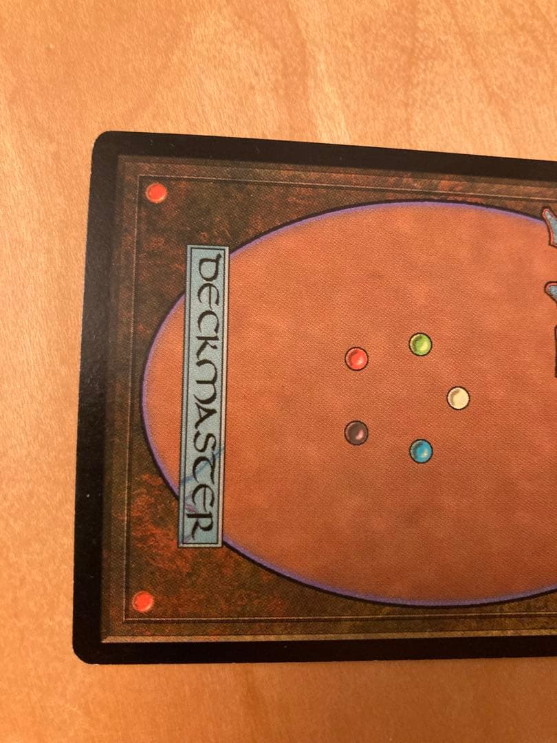 PROMO セラのアバター　旧枠FOIL1枚　MTG ウルザズサーガ フォイル