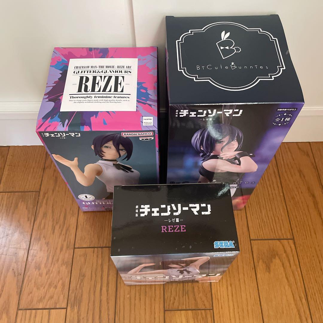 新品　未開封　チェンソーマン REZE レゼ　3体セット　バニー　グリグラなど
