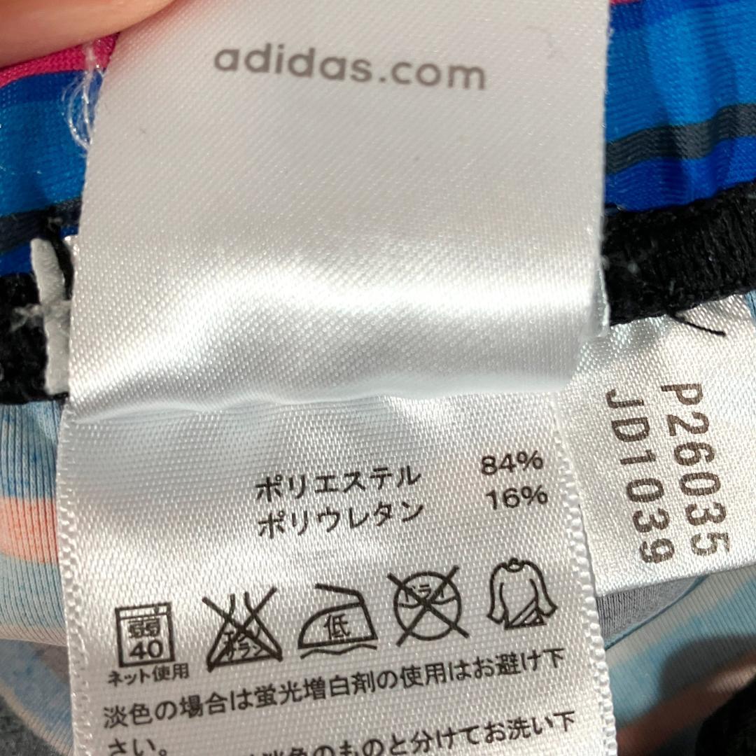 adidas　スポーツスパッツ　ボーダー　ブルー系　ポリエステル　ポリウレタン
