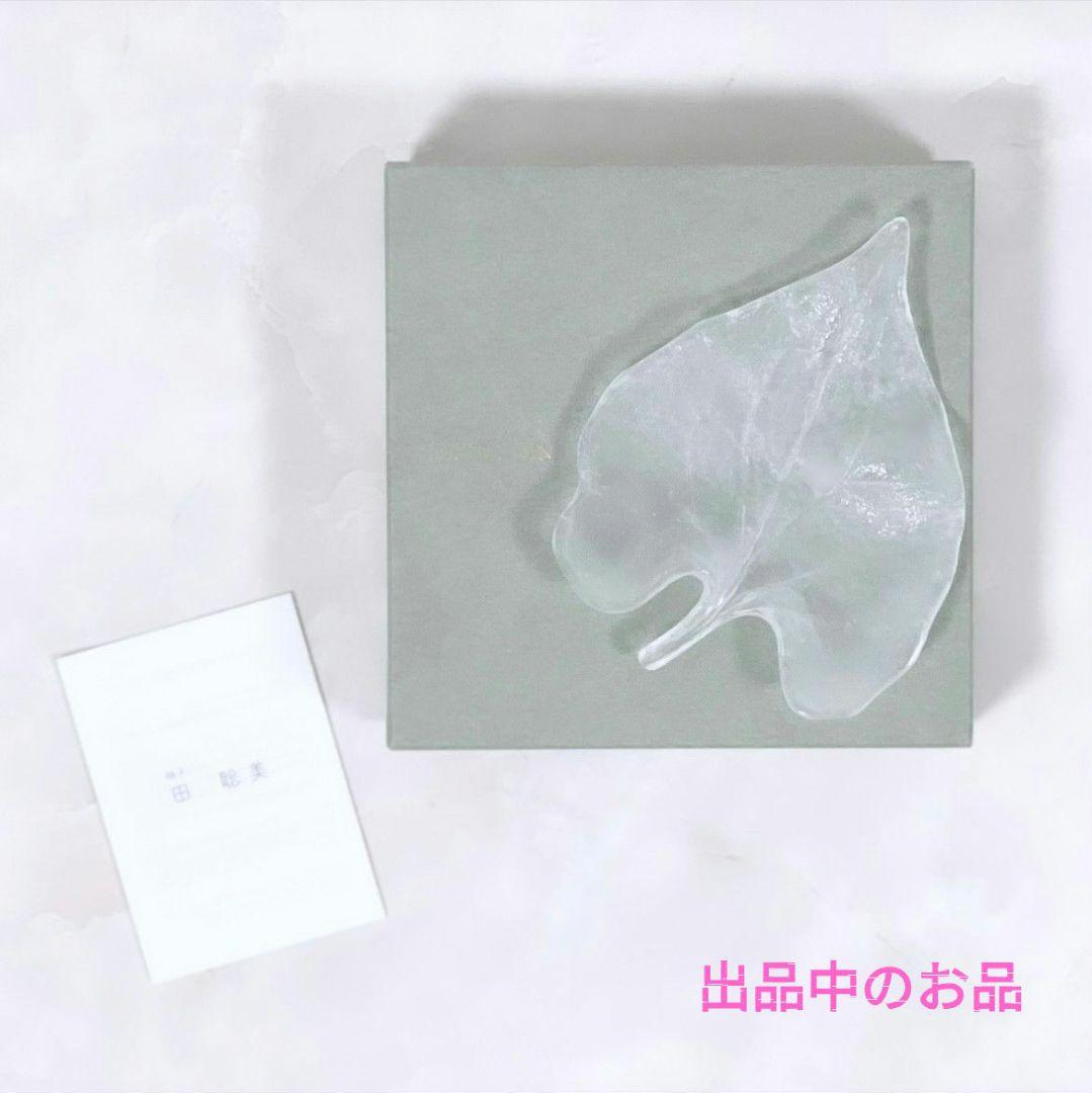 ※専用！※二階堂明弘 土鍋1個 壺田亜矢伊藤聡信石原稔久境知子内田可織十場あすか