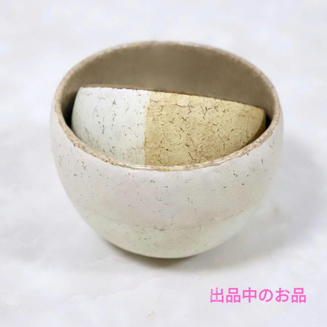 ※専用！※二階堂明弘 土鍋1個 壺田亜矢伊藤聡信石原稔久境知子内田可織十場あすか