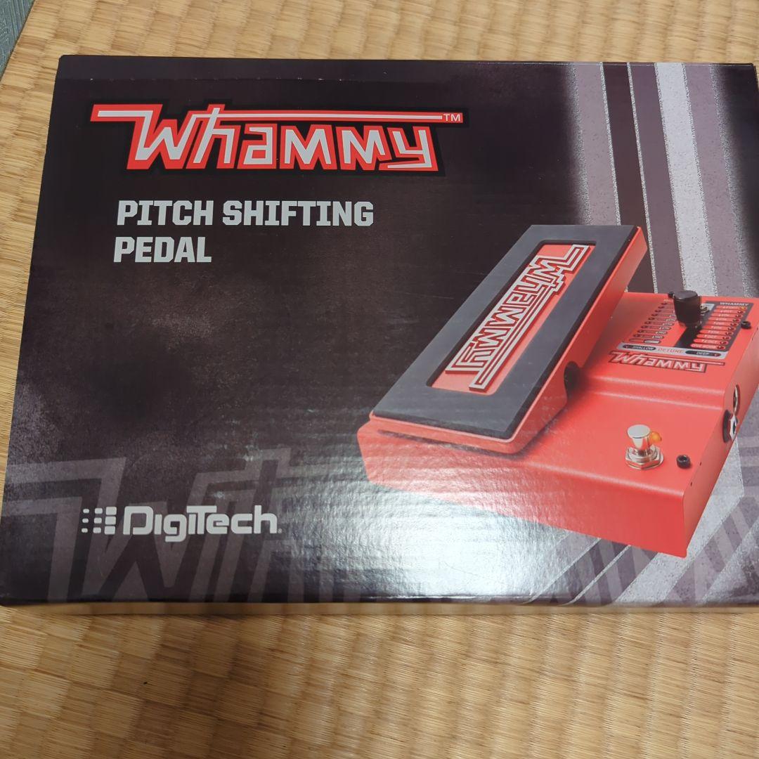 DIGITECH ( デジテック ) WHAMMY5 ワーミーペダル