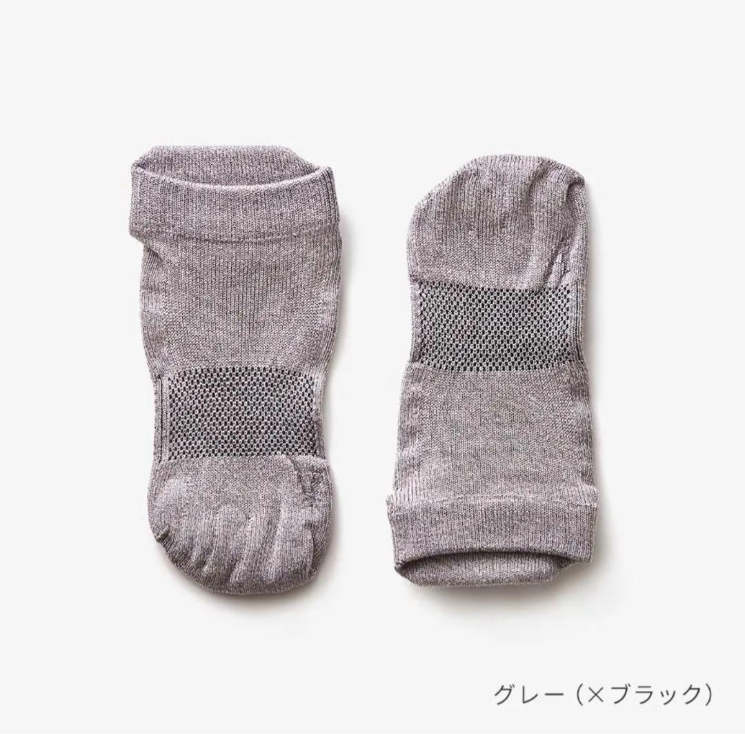 CARE:SOKU ケアソックス 3色セット 26〜28cm